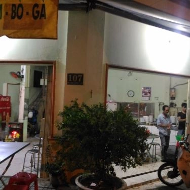 Không gian- Quán Ăn Phở Phú Hương - Mai Xuân Thưởng
