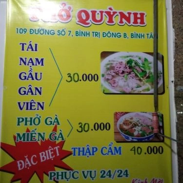 Thực đơn- Quán Ăn Phở Quỳnh - 109 Đường Số 7