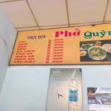 Thực đơn- Quán Ăn Phở Quỳnh - Nguyễn Thị Định