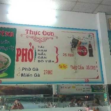 Thực đơn- Quán Ăn Phở Quỳnh - Đường Số 7