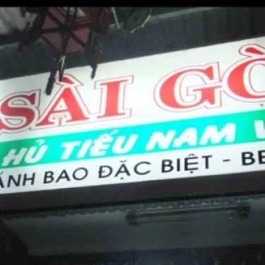 Tổng hợp- Quán Ăn Phở Sài Gòn - Nguyễn Văn Cừ