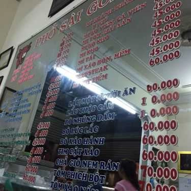 Thực đơn- Quán Ăn Phở Sài Gòn - Nguyễn Văn Cừ