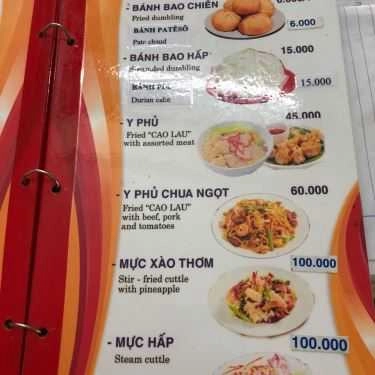 Thực đơn- Quán Ăn Phở Sài Gòn - Nguyễn Văn Cừ