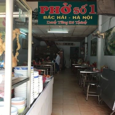 Không gian- Quán Ăn Phở Số 1 - Tây Thạnh