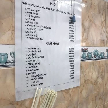 Thực đơn- Quán Ăn Phở Số 2 - Đinh Tiên Hoàng