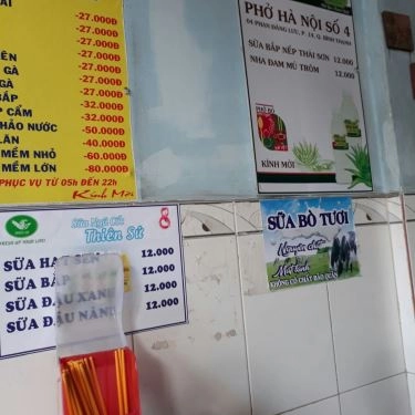 Thực đơn- Quán Ăn Phở - Miến Hà Nội
