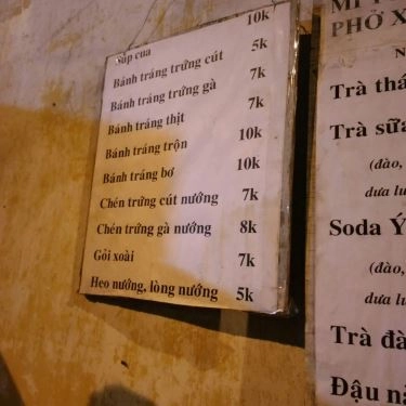 Thực đơn- Quán Ăn Phở Tái Vỉa Hè