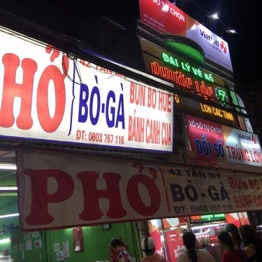 Tổng hợp- Quán Ăn Phở Bò & Gà - Tân Mỹ