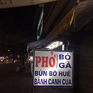 Tổng hợp- Quán Ăn Phở Bò & Gà - Tân Mỹ