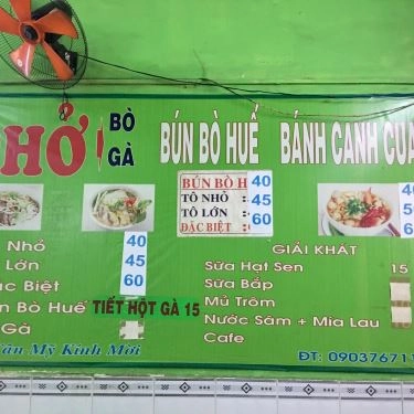 Thực đơn- Quán Ăn Phở Bò & Gà - Tân Mỹ
