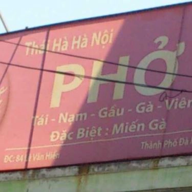 Tổng hợp- Quán Ăn Phở Thái Hà - Hà Nội