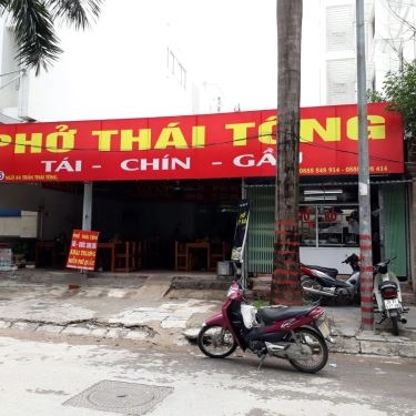 Tổng hợp- Quán Ăn Phở Thái Tông - Phở Bò