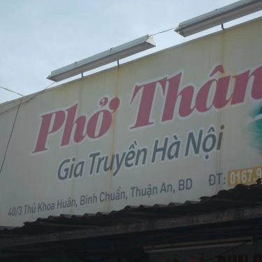 Tổng hợp- Quán Ăn Thân - Phở Gia Truyền Hà Nội