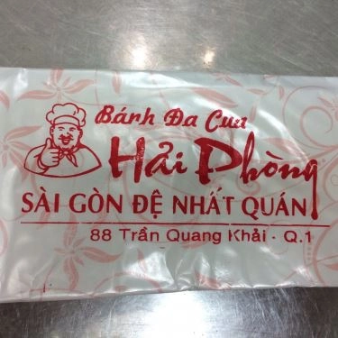 Tổng hợp- Quán Ăn Phở Thắng - Bánh Đa Cua Hải Phòng