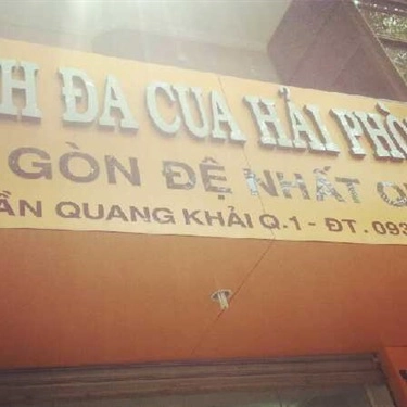 Tổng hợp- Quán Ăn Phở Thắng - Bánh Đa Cua Hải Phòng