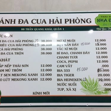 Thực đơn- Quán Ăn Phở Thắng - Bánh Đa Cua Hải Phòng