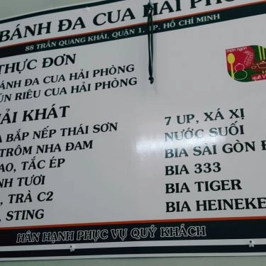 Thực đơn- Quán Ăn Phở Thắng - Bánh Đa Cua Hải Phòng