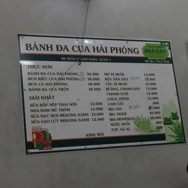 Thực đơn- Quán Ăn Phở Thắng - Bánh Đa Cua Hải Phòng