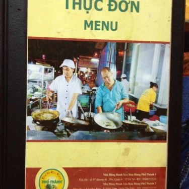 Thực đơn- Quán Ăn Phố Thành - Bánh Xèo Rau Rừng - Đường Số 41