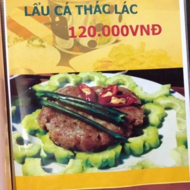 Thực đơn- Quán Ăn Phố Thành - Bánh Xèo Rau Rừng - Đường Số 41