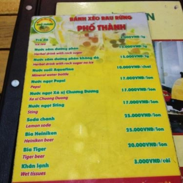 Thực đơn- Quán Ăn Phố Thành - Bánh Xèo Rau Rừng - Đường Số 41