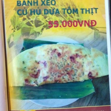 Thực đơn- Quán Ăn Phố Thành - Bánh Xèo Rau Rừng - Đường Số 41