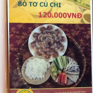 Thực đơn- Quán Ăn Phố Thành - Bánh Xèo Rau Rừng - Đường Số 41