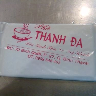 Tổng hợp- Quán Ăn Phở Thanh Đa