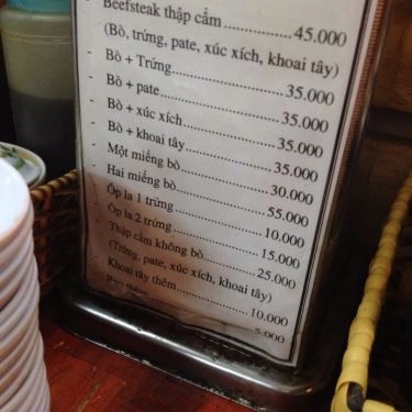 Thực đơn- Quán Ăn Phở Thanh Đa
