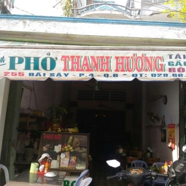 Tổng hợp- Quán Ăn Phở Thanh Hương - Bến Bãi Sậy