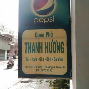 Tổng hợp- Quán Ăn Phở Thanh Hương - Bến Bãi Sậy
