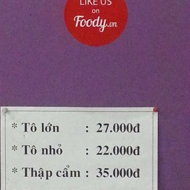 Thực đơn- Quán Ăn Phở Thanh Lập