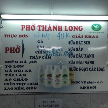 Thực đơn- Quán Ăn Thành Long - Phở Hà Nội Gia Truyền