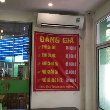 Thực đơn- Quán Ăn Quán Thao - Gà Đồi Chính Hiệu