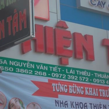 Tổng hợp- Quán Ăn Thiên Hương 2 - Phở Nam Định, Miến Gà & Bún Bò Huế
