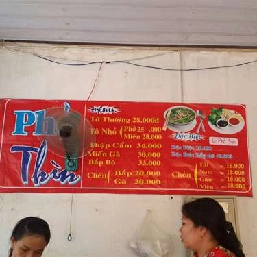 Tổng hợp- Quán Ăn Phở Thìn - Cây Trâm