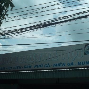 Không gian- Quán Ăn Phở Thìn Hà Nội