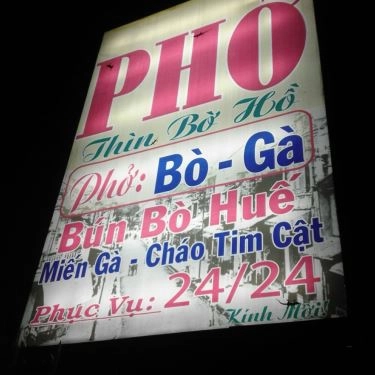 Tổng hợp- Quán Ăn Phở Thìn Bờ Hồ