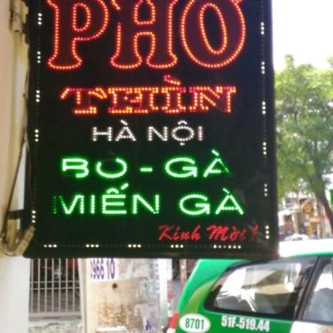 Tổng hợp- Quán Ăn Phở Thìn - Cây Trâm