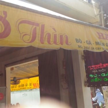 Tổng hợp- Quán Ăn Phở Thìn - Cây Trâm