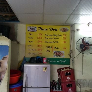 Tổng hợp- Quán Ăn Phở Thuấn - Phở Bò & Cơm Rang