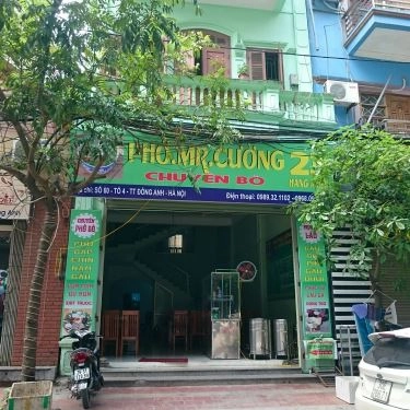 Không gian- Quán Ăn Phở Mr Cường Hàng Muối - Thị Trấn Đông Anh