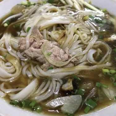 Món ăn- Quán Ăn Phở Tiến Lợi - Nơ Trang Long