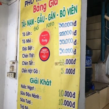 Thực đơn- Quán Ăn Phở Tiến Thành
