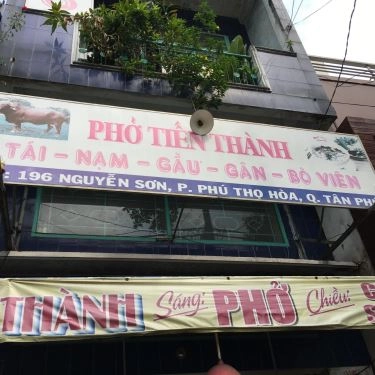 Tổng hợp- Quán Ăn Phở Tiến Thành