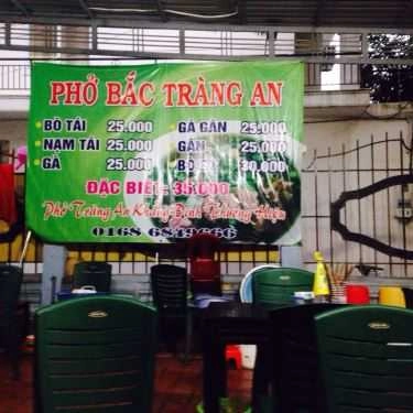 Tổng hợp- Quán Ăn Phở Tràng An