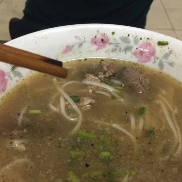 Món ăn- Quán Ăn Phở Trang - Phan Đăng Lưu
