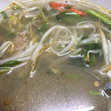 Món ăn- Quán Ăn Phở Trang - Phan Đăng Lưu