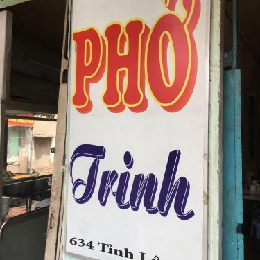 Tổng hợp- Quán Ăn Quán Trinh - Phở Bò, Phở Gà & Bò Kho