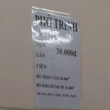 Thực đơn- Quán Ăn Phở Trinh - Thảo Điền